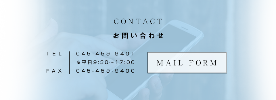 0:contact_bannar_on